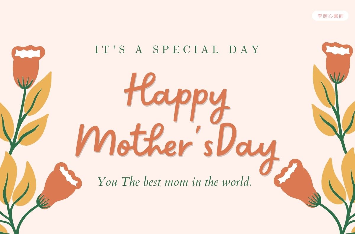 2025 mothers day 9